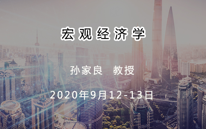 課程預告.jpg